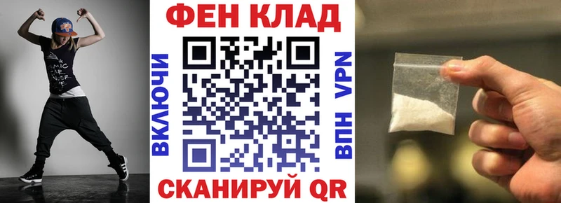 АМФЕТАМИН 98%  mega онион  Петров Вал  даркнет сайт 
