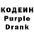 Кетамин VHQ Steve Simeonidis