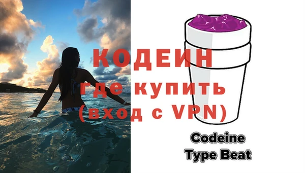 не бодяженный Баксан