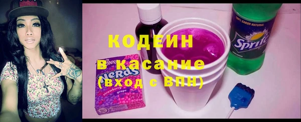 не бодяженный Баксан