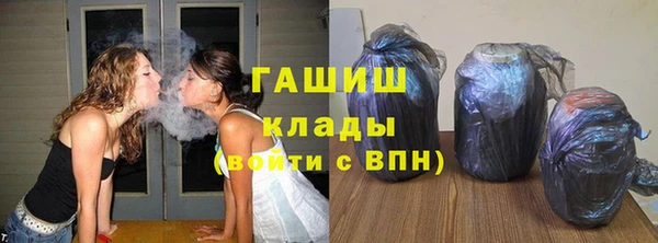 не бодяженный Баксан