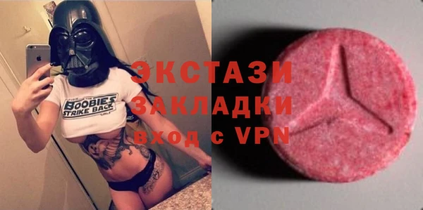 не бодяженный Баксан
