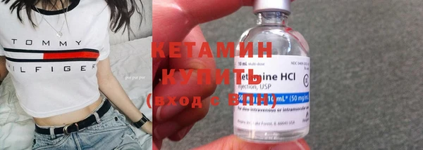 не бодяженный Баксан