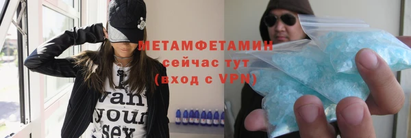 не бодяженный Баксан