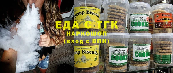 не бодяженный Баксан