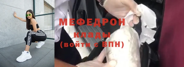 не бодяженный Баксан