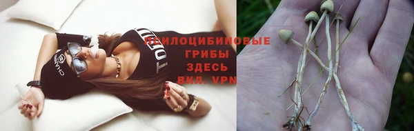 кокаин Балабаново