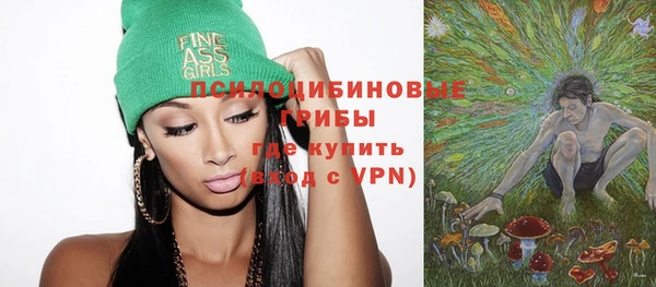 не бодяженный Баксан