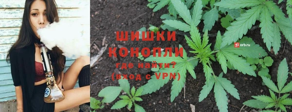 не бодяженный Баксан
