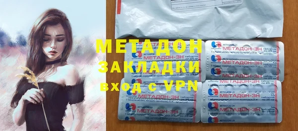 не бодяженный Баксан