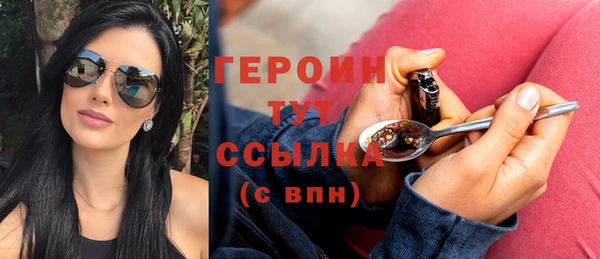 не бодяженный Баксан