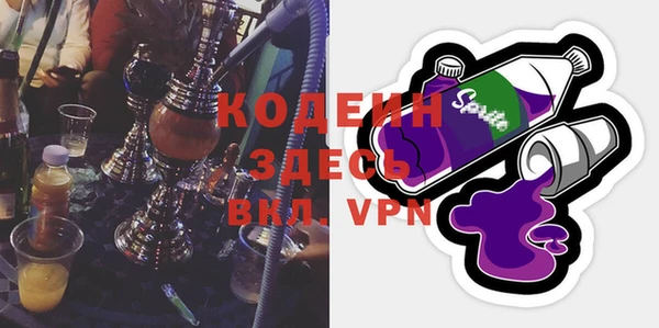 не бодяженный Баксан