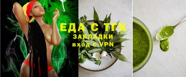кокаин Балабаново