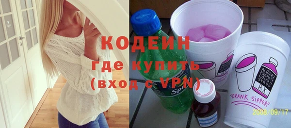 не бодяженный Баксан