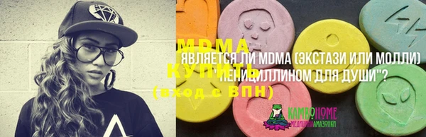не бодяженный Баксан