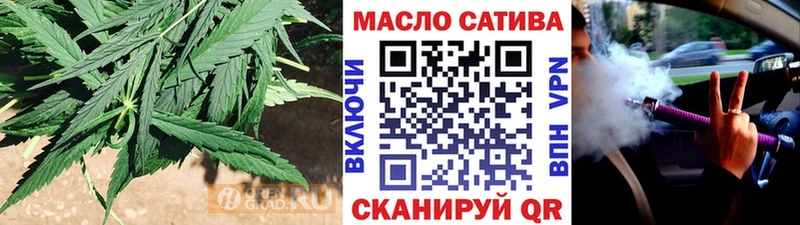 где купить наркотик Петров Вал Дистиллят ТГК гашишное масло